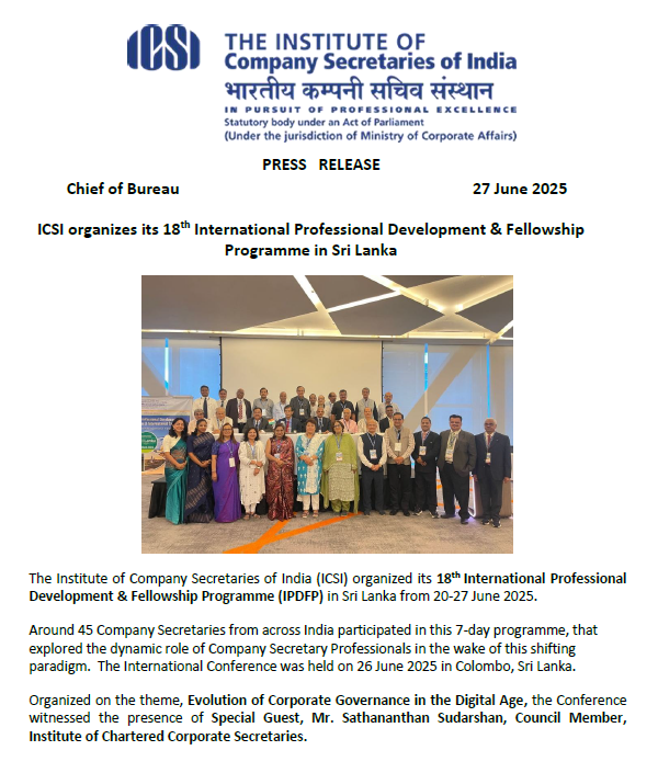 Press Release – ICSI organizes its 18th International Professional Development & Fellowship Programme in Sri Lanka