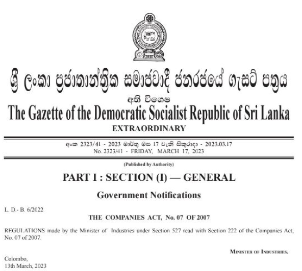 Companies (Secretaries) Regulation No.1 of 2023
